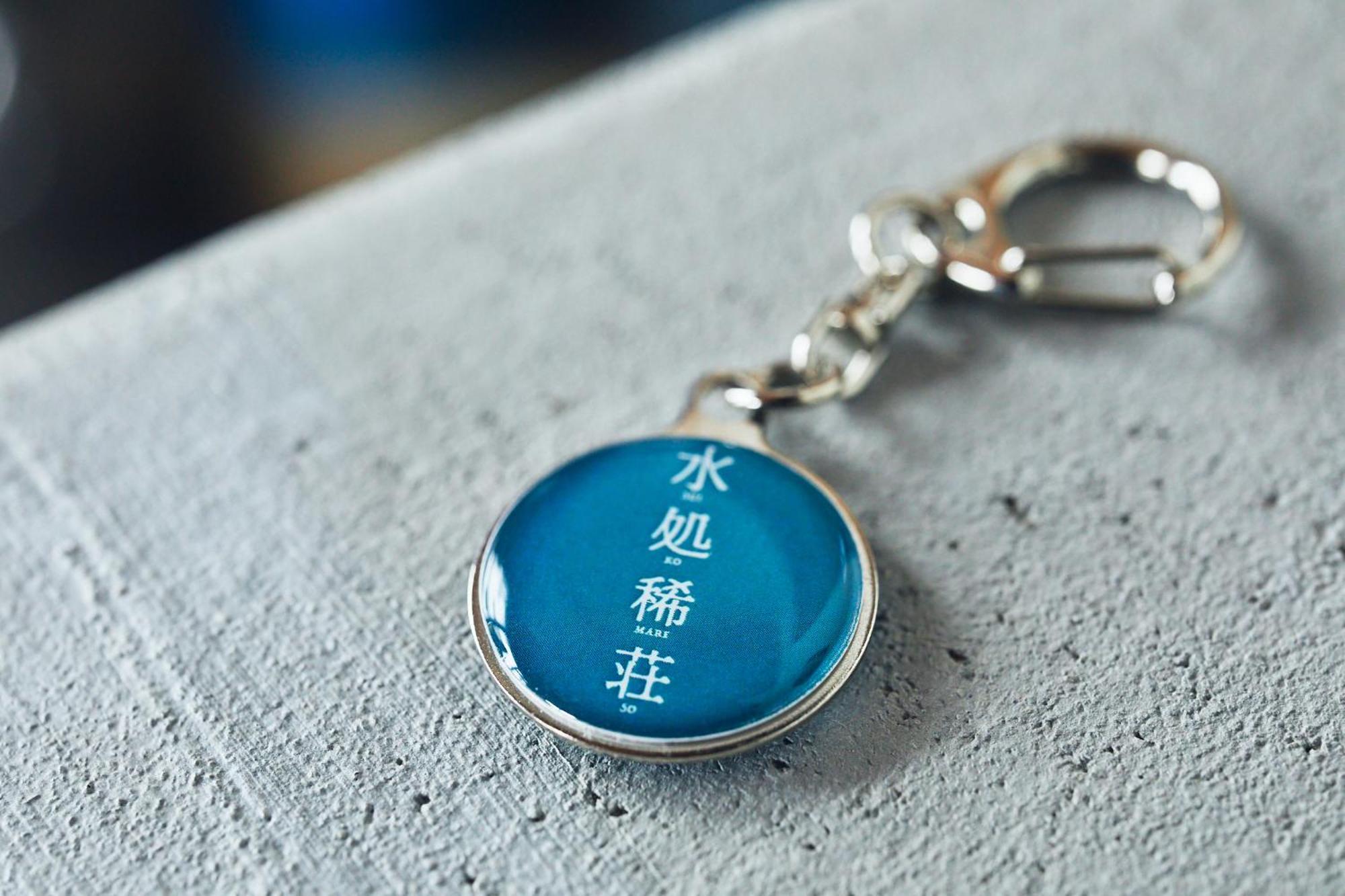 Suikomareso Hita Ngoại thất bức ảnh